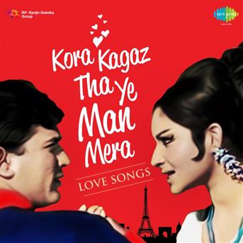 Asha Bhosle, Mohammed Rafi : Kora Kagaz Tha Yeh Man Mera (love Songs ...