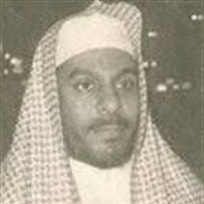 TÉLÉCHARGER 60 HIZB SAAD EL GHAMIDI COMPLET COMPLET GHAMIDI EL 60 SAAD TÉLÉCHARGER HIZB