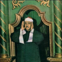 TÉLÉCHARGER 60 HIZB SAAD EL GHAMIDI COMPLET MP3 GRATUIT 60 GHAMIDI MP3 COMPLET SAAD EL GRATUIT TÉLÉCHARGER HIZB