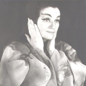 Andréa Guiot