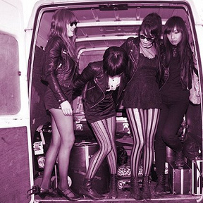 Dum Dum Girls