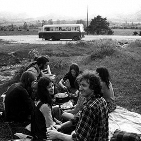 Henry Cow