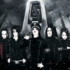Deathstars