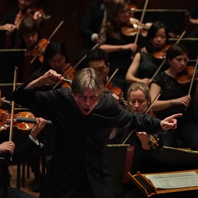 The Philharmonia Orchestra