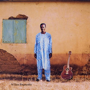 N'gou Bagayoko