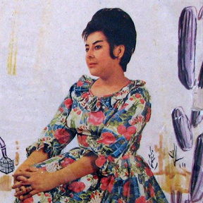 Anastácia