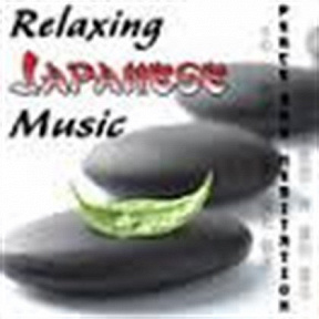 Relax Around the World Studio