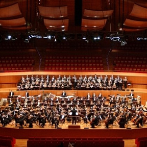 Orchestra Dell Accademia Nazionale Di Santa Cecilia