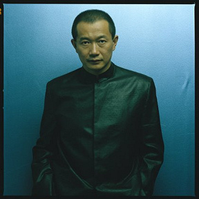 Tan Dun