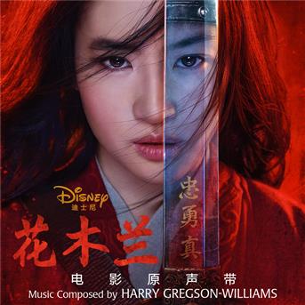 Album Mulan (Original Motion Picture Soundtrack) de Harry Gregson-Williams