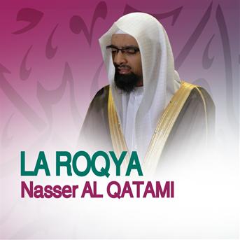 TÉLÉCHARGER CORAN COMPLET NASSER AL QATAMI MP3 GRATUIT CORAN QATAMI GRATUIT MP3 TÉLÉCHARGER COMPLET AL NASSER