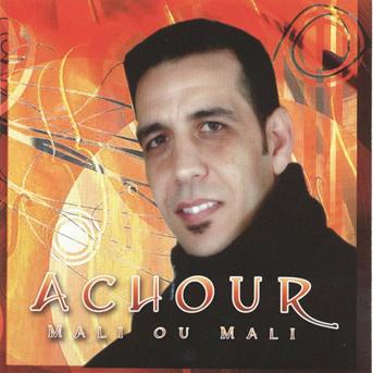 TÉLÉCHARGER SULTAN ACHOUR 10 GRATUIT 10 GRATUIT SULTAN ACHOUR TÉLÉCHARGER