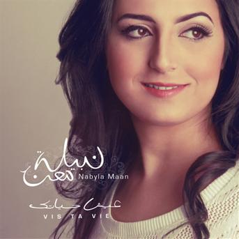 TÉLÉCHARGER NABILA MAAN NABILA MAAN
