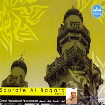 TÉLÉCHARGER ABDELBASSET ABDESSAMAD TAJWID GRATUIT GRATUITEMENT ABDESSAMAD GRATUITEMENT TAJWID ABDELBASSET TÉLÉCHARGER GRATUIT