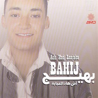 TÉLÉCHARGER CHEB BAHIJ MP3 GRATUIT GRATUIT