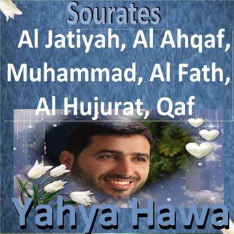 TÉLÉCHARGER YAHYA HAWA MP3 HAWA MP3 YAHYA TÉLÉCHARGER