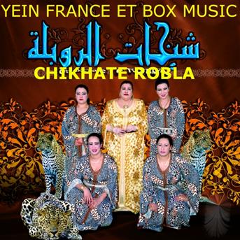 TÉLÉCHARGER MUSIC OULD MBAREK MP3 MUSIC OULD MBAREK MP3