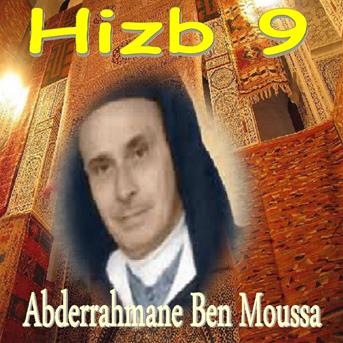 TÉLÉCHARGER ABDERRAHMANE BENMOUSSA MP3 MP3 TÉLÉCHARGER ABDERRAHMANE BENMOUSSA