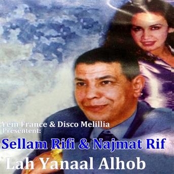 TÉLÉCHARGER SELLAM RIFI MUSIC