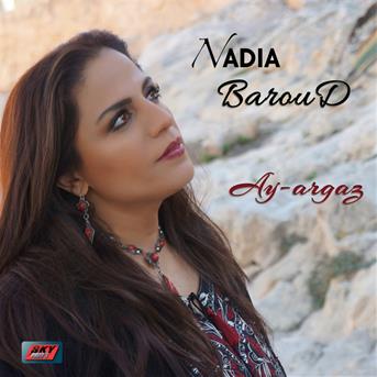 TÉLÉCHARGER ZAHIR ABDJAOUI MP3