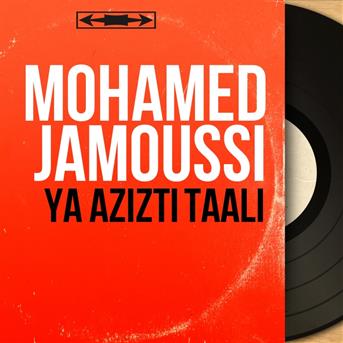 TÉLÉCHARGER JAMOUSSI MP3 MP3 TÉLÉCHARGER JAMOUSSI