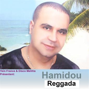 TÉLÉCHARGER ZINE LI ATAK ALLAH MP3 ZINE ALLAH ATAK TÉLÉCHARGER MP3 LI