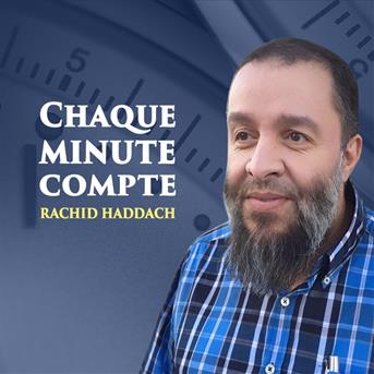 TÉLÉCHARGER CONFERENCE RACHID HADDACH HADDACH RACHID TÉLÉCHARGER CONFERENCE
