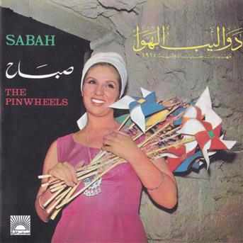 TÉLÉCHARGER DES CHANSONS DE WARDA AL JAZAIRIA GRATUITEMENT AL DE DES GRATUITEMENT JAZAIRIA CHANSONS TÉLÉCHARGER WARDA