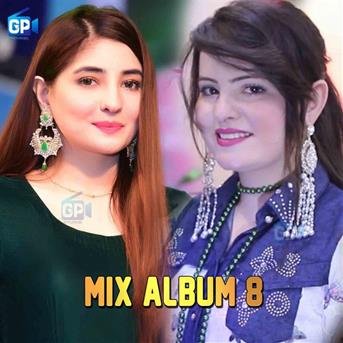 TÉLÉCHARGER FARAH YOUSSEF MP3 GRATUIT FARAH GRATUIT TÉLÉCHARGER YOUSSEF MP3
