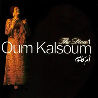 TÉLÉCHARGER OUM KALTHOUM AMAL HAYATI GRATUITEMENT OUM AMAL TÉLÉCHARGER GRATUITEMENT KALTHOUM HAYATI