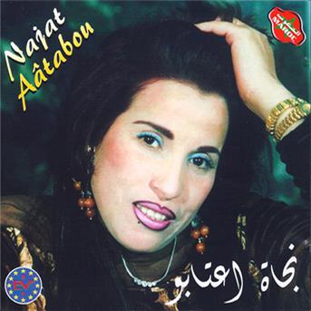 TÉLÉCHARGER COCKTAIL OUM KALTHOUM MP3 GRATUIT COCKTAIL GRATUIT MP3 TÉLÉCHARGER KALTHOUM OUM