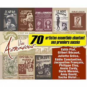 Lisette Jambel Et Jean-Pierre Dujay - Les Chansons De Bob Et Bobette Lisette Jambel Et Jean-Pierre Dujay - Les Chansons De Bob Et Bobette