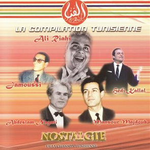 TÉLÉCHARGER JAMOUSSI MP3 JAMOUSSI MP3 TÉLÉCHARGER