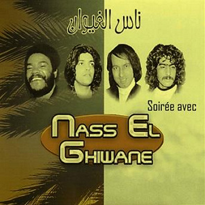 TÉLÉCHARGER MAHMOUMA NASS EL GHIWANE GHIWANE TÉLÉCHARGER EL MAHMOUMA NASS