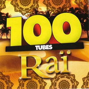 TÉLÉCHARGER CHEB ATEF 2012 MP3 MP3 TÉLÉCHARGER 2012 CHEB ATEF