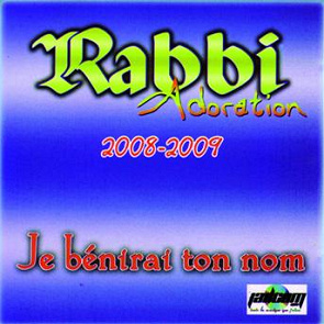 TÉLÉCHARGER MUSIQUE JE BENIRAI LE SEIGNEUR BENIRAI SEIGNEUR TÉLÉCHARGER MUSIQUE JE LE