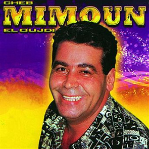 TÉLÉCHARGER CHEB KAMEL WAJDI GRATUITEMENT GRATUITEMENT KAMEL WAJDI TÉLÉCHARGER CHEB