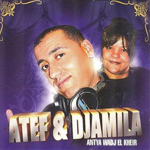 TÉLÉCHARGER CHEB ATEF 2012 MP3 MP3 2012 CHEB TÉLÉCHARGER ATEF