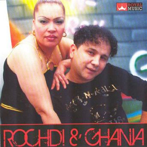 TÉLÉCHARGER ROCHDI MP3 GRATUIT GRATUIT TÉLÉCHARGER ROCHDI MP3