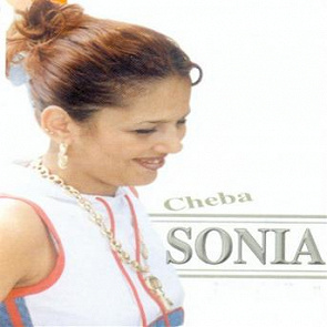 TÉLÉCHARGER CHEBA SONIA 2011 CHEBA SONIA 2011 TÉLÉCHARGER