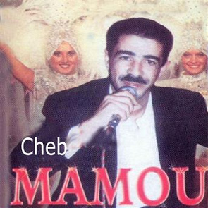 TÉLÉCHARGER ALBUM CHEB ZINOU 2011 GRATUITEMENT