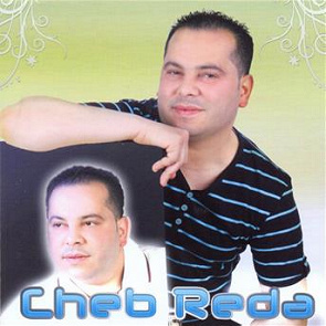 TÉLÉCHARGER CHEB REDA 2011 EL GHORBA MP3 EL GHORBA MP3 TÉLÉCHARGER CHEB REDA 2011
