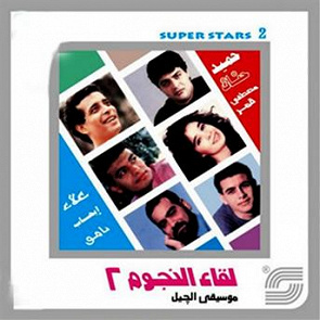 TÉLÉCHARGER MUSIC CHABA HANAN HANAN TÉLÉCHARGER MUSIC CHABA