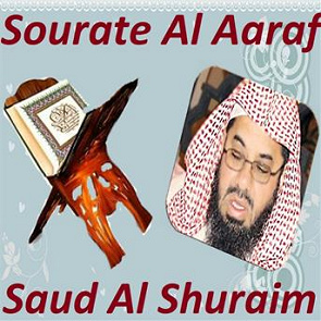 TÉLÉCHARGER CORAN SHURAIM MP3 GRATUIT SHURAIM TÉLÉCHARGER MP3 GRATUIT CORAN