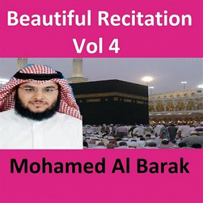 TÉLÉCHARGER CORAN MOHAMED EL BARAK MOHAMED TÉLÉCHARGER BARAK CORAN EL