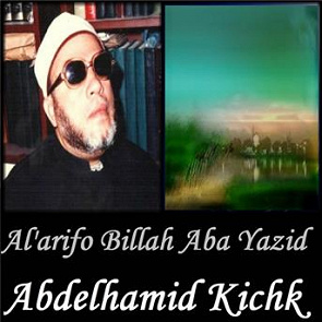 abdelhamid kichk mp3 gratuit