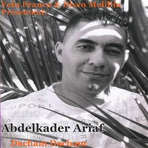 TÉLÉCHARGER ABDELKADER ARIAF MP3 GRATUITEMENT ABDELKADER ARIAF MP3 GRATUITEMENT TÉLÉCHARGER