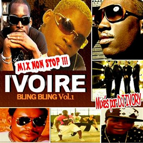 TÉLÉCHARGER GRATUITEMENT YOULE INTER MP3 YOULE INTER MP3 TÉLÉCHARGER GRATUITEMENT
