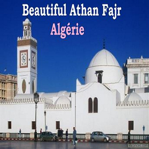 TÉLÉCHARGER ADHAN TUNISIE ADHAN TUNISIE TÉLÉCHARGER