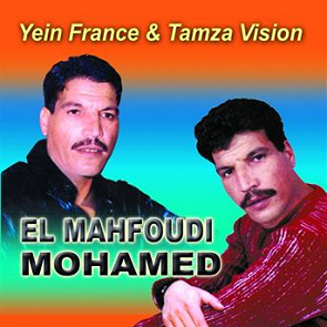 TÉLÉCHARGER MAHFOUDI MP3 GRATUIT GRATUIT TÉLÉCHARGER MAHFOUDI MP3